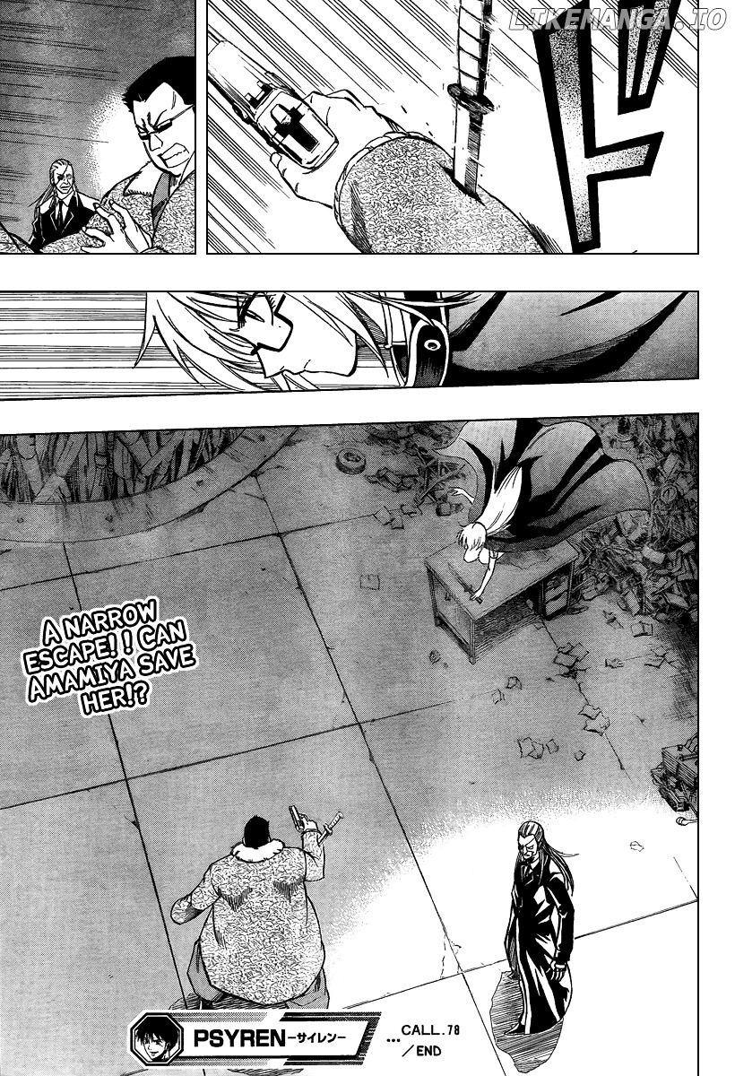 Read Psyren Manga EN Manga Online