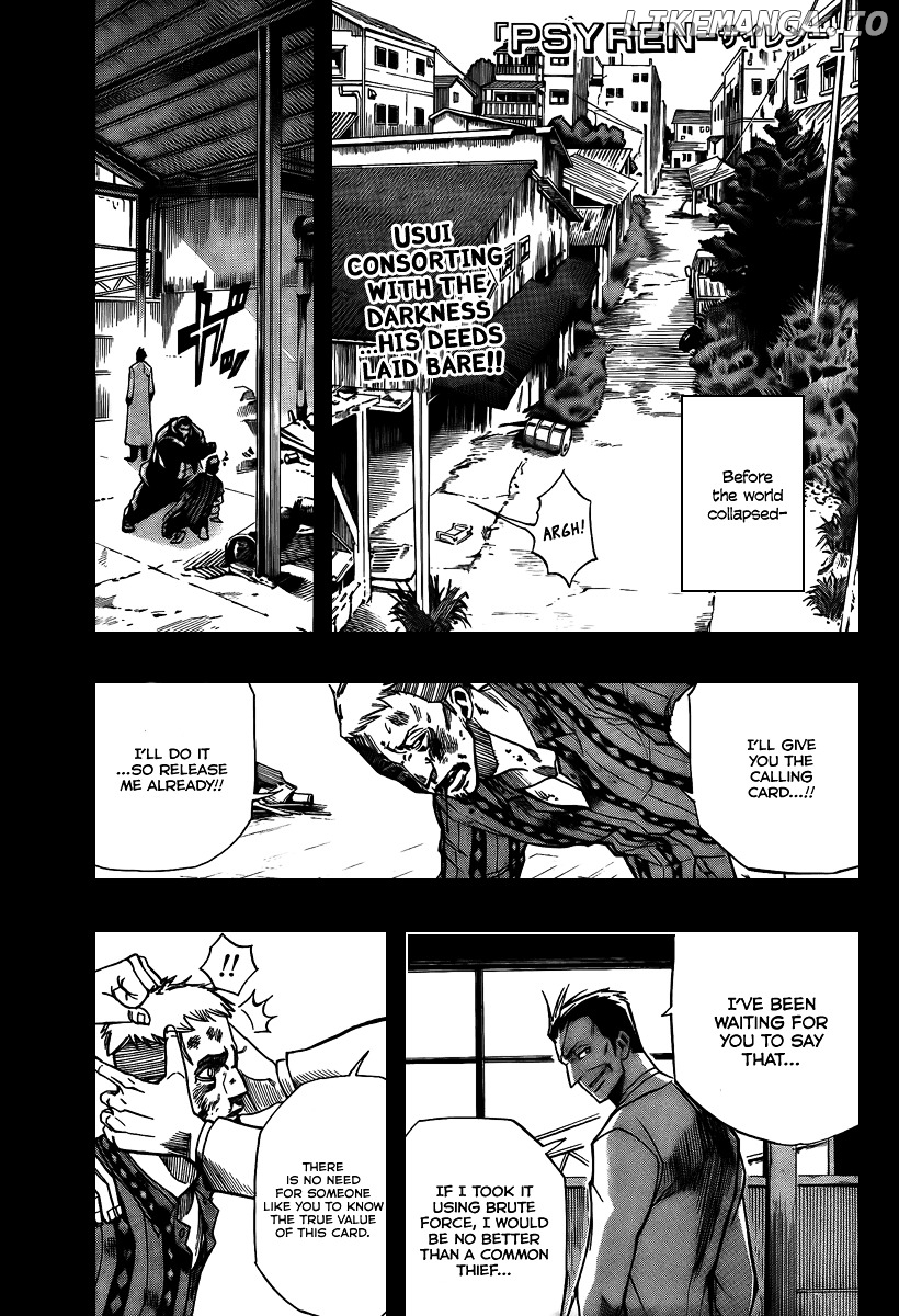 Read Psyren Manga EN Manga Online