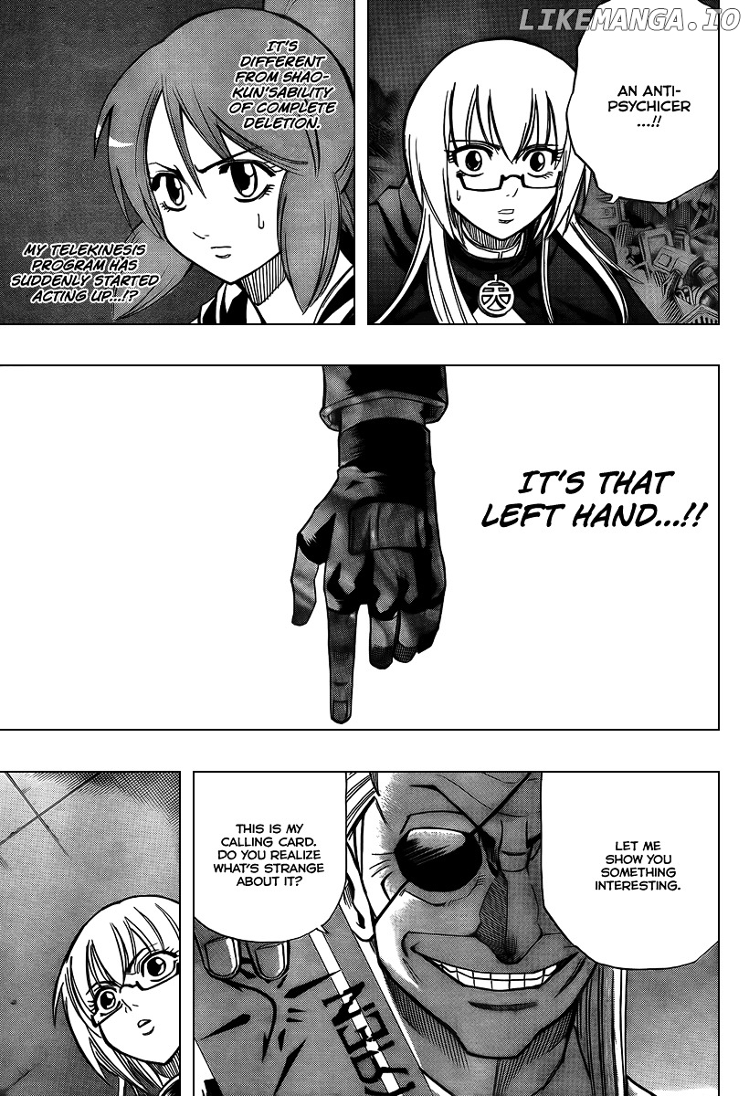 Read Psyren Manga EN Manga Online