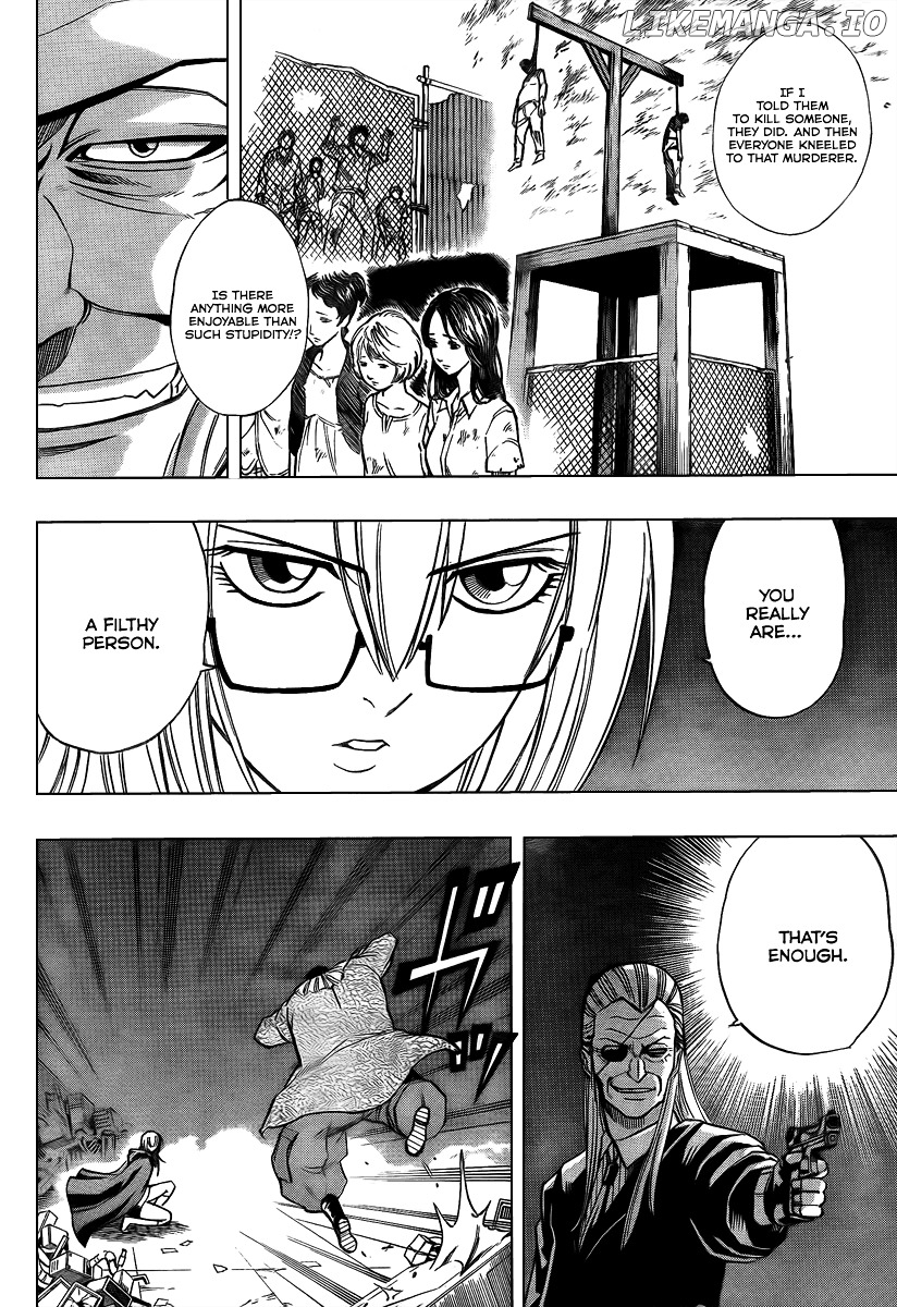 Read Psyren Manga EN Manga Online