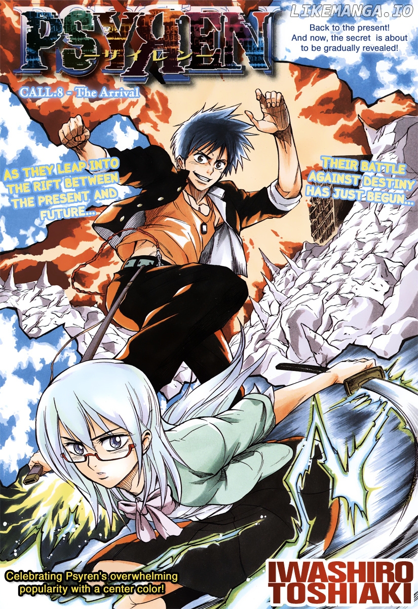Read Psyren Manga EN Manga Online
