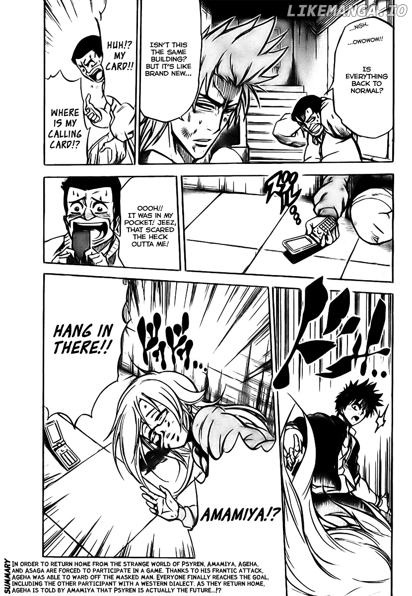Read Psyren Manga EN Manga Online