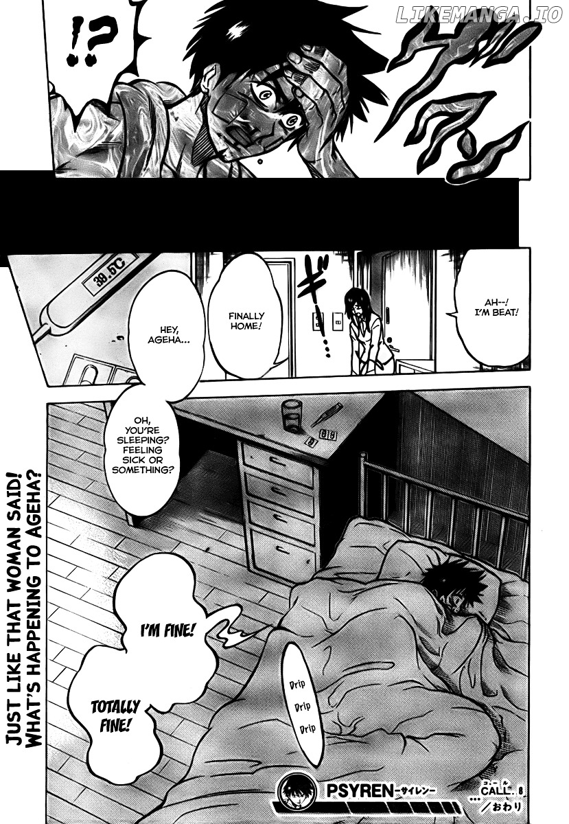 Read Psyren Manga EN Manga Online