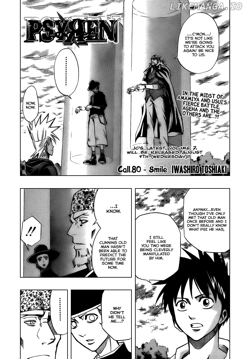 Read Psyren Manga EN Manga Online