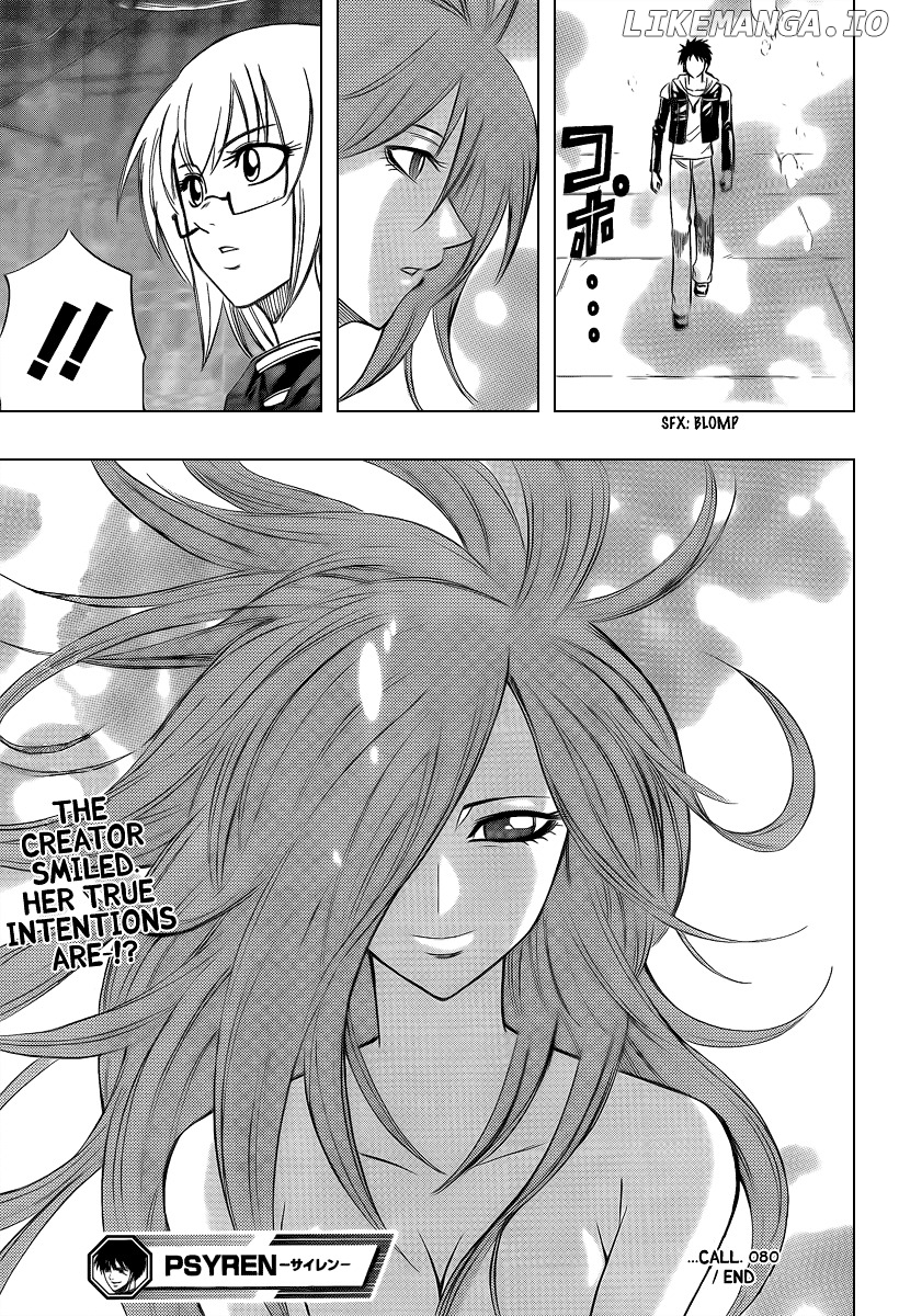 Read Psyren Manga EN Manga Online