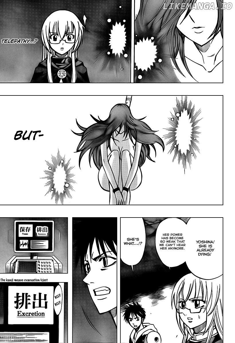 Read Psyren Manga EN Manga Online