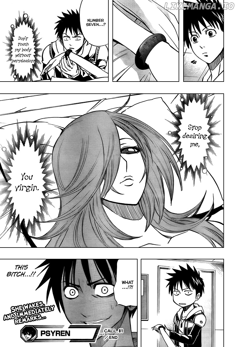 Read Psyren Manga EN Manga Online