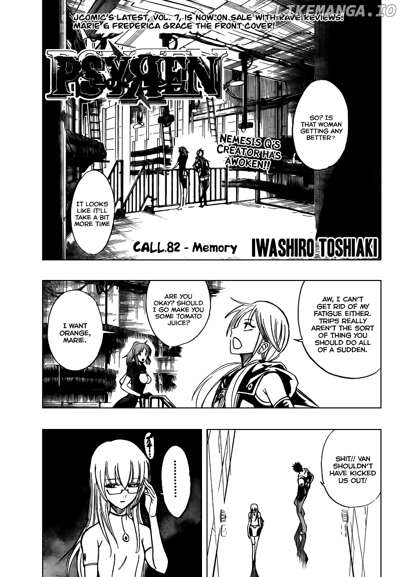 Read Psyren Manga EN Manga Online