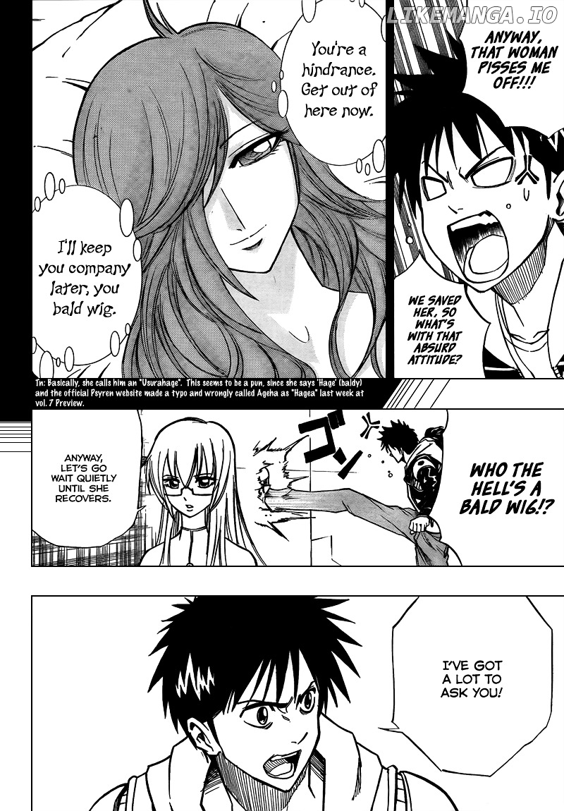 Read Psyren Manga EN Manga Online