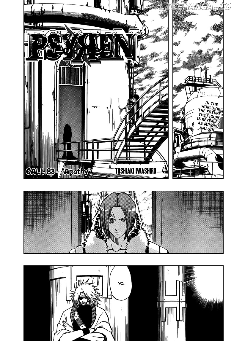 Read Psyren Manga EN Manga Online