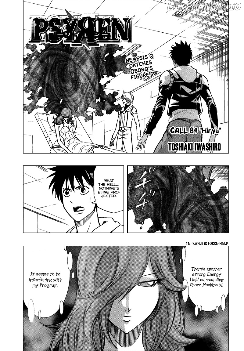 Read Psyren Manga EN Manga Online
