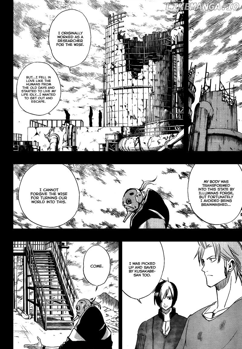 Read Psyren Manga EN Manga Online