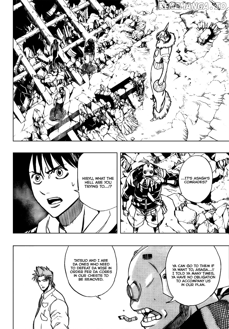 Read Psyren Manga EN Manga Online