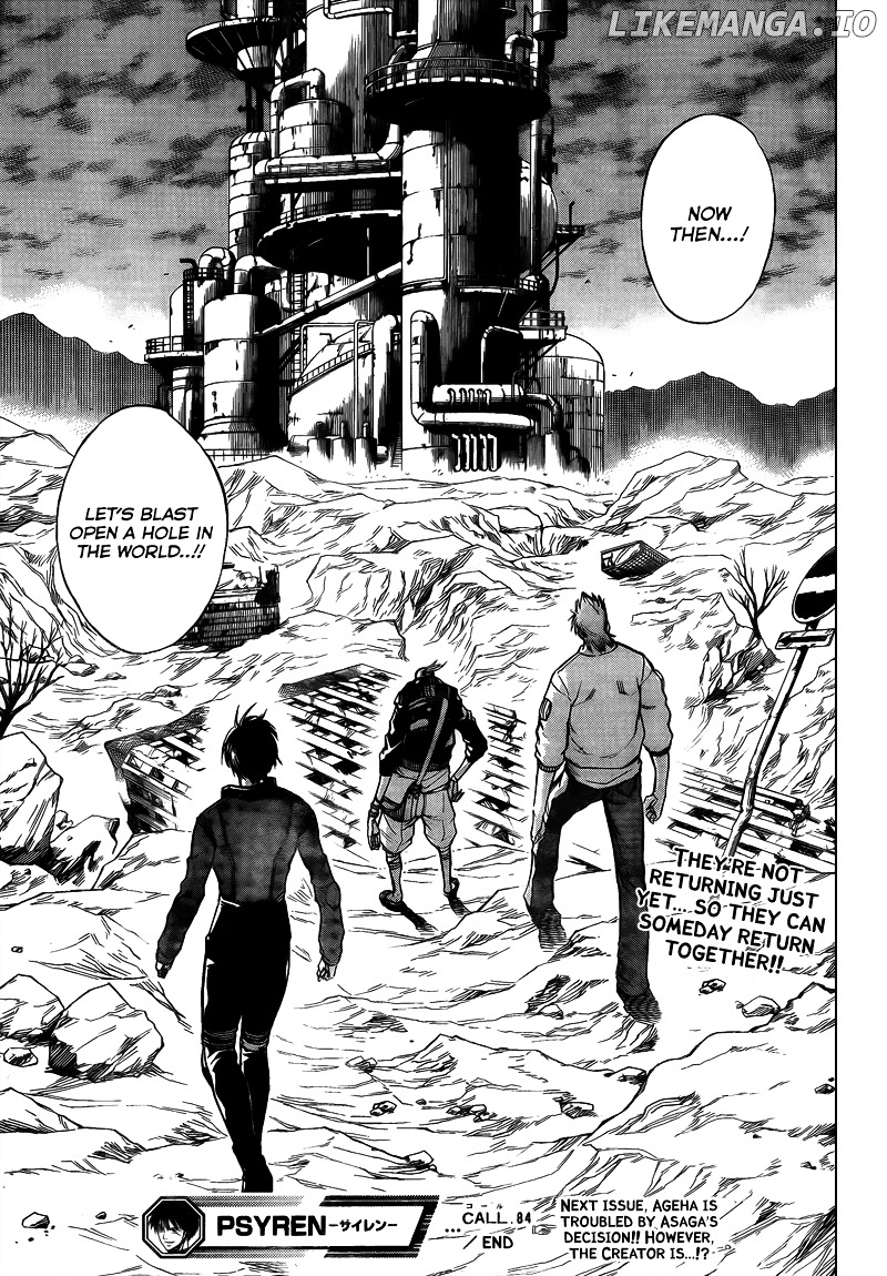 Read Psyren Manga EN Manga Online