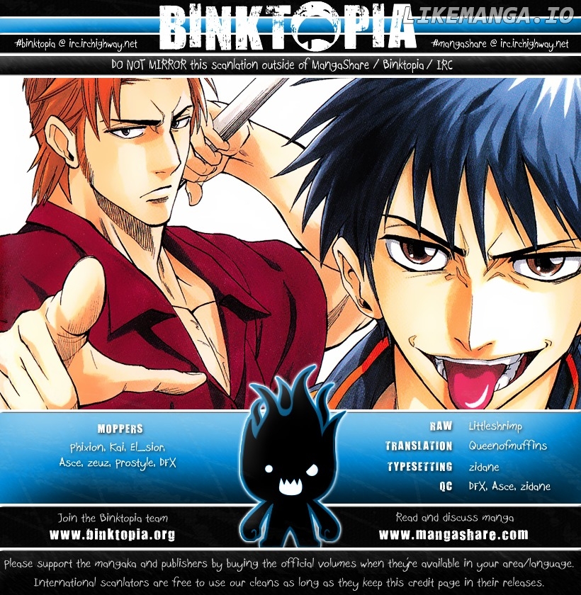 Read Psyren Manga EN Manga Online