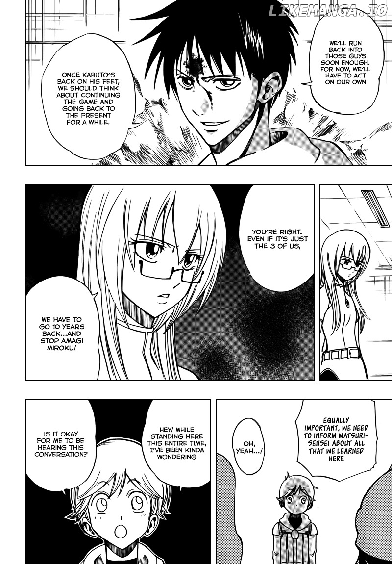 Read Psyren Manga EN Manga Online