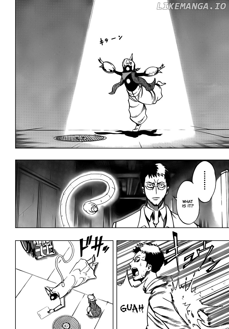 Read Psyren Manga EN Manga Online