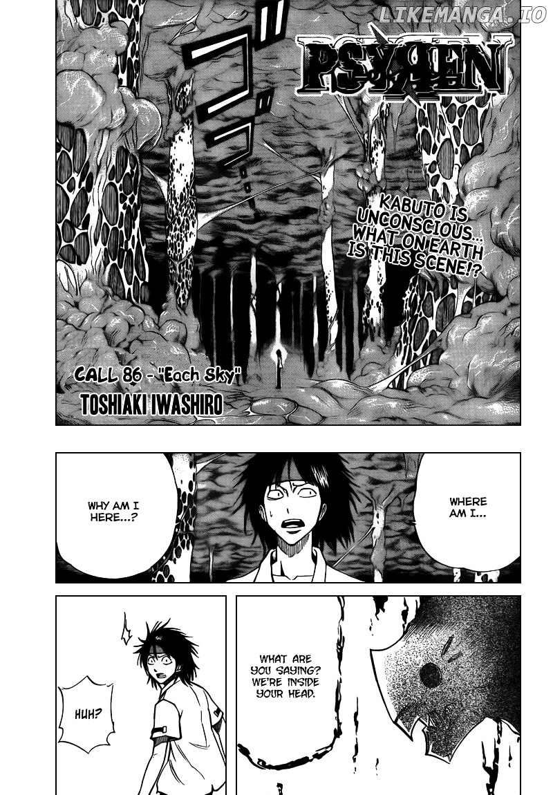 Read Psyren Manga EN Manga Online