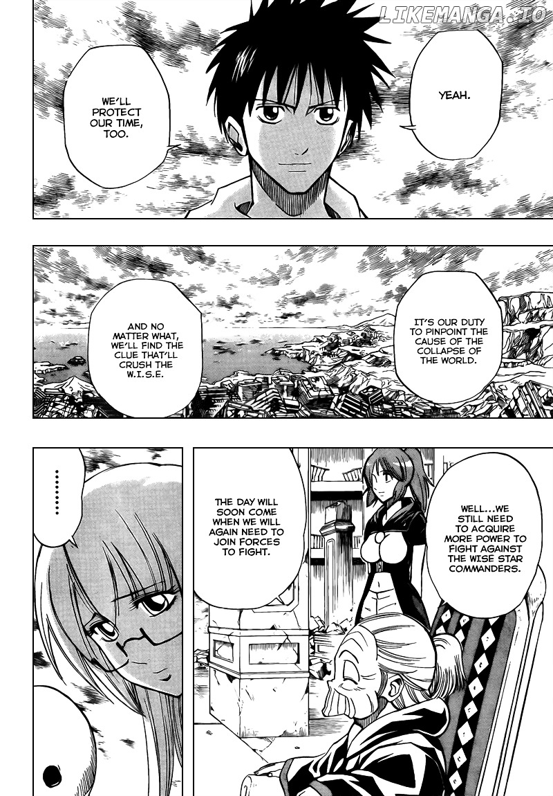 Read Psyren Manga EN Manga Online