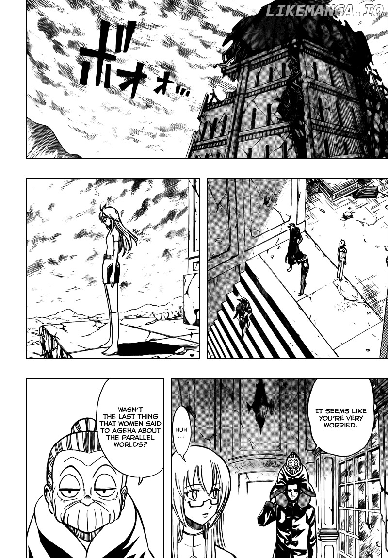 Read Psyren Manga EN Manga Online