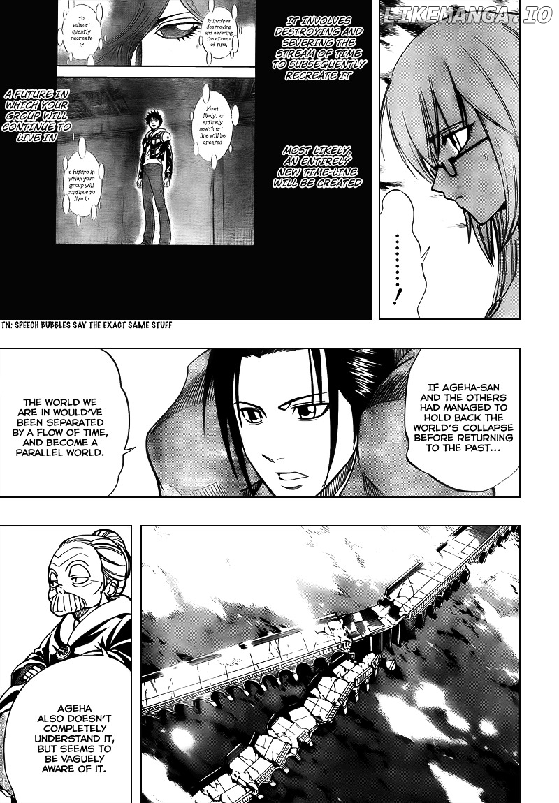 Read Psyren Manga EN Manga Online