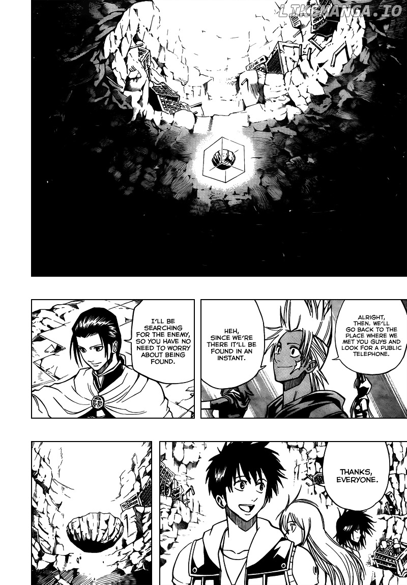 Read Psyren Manga EN Manga Online