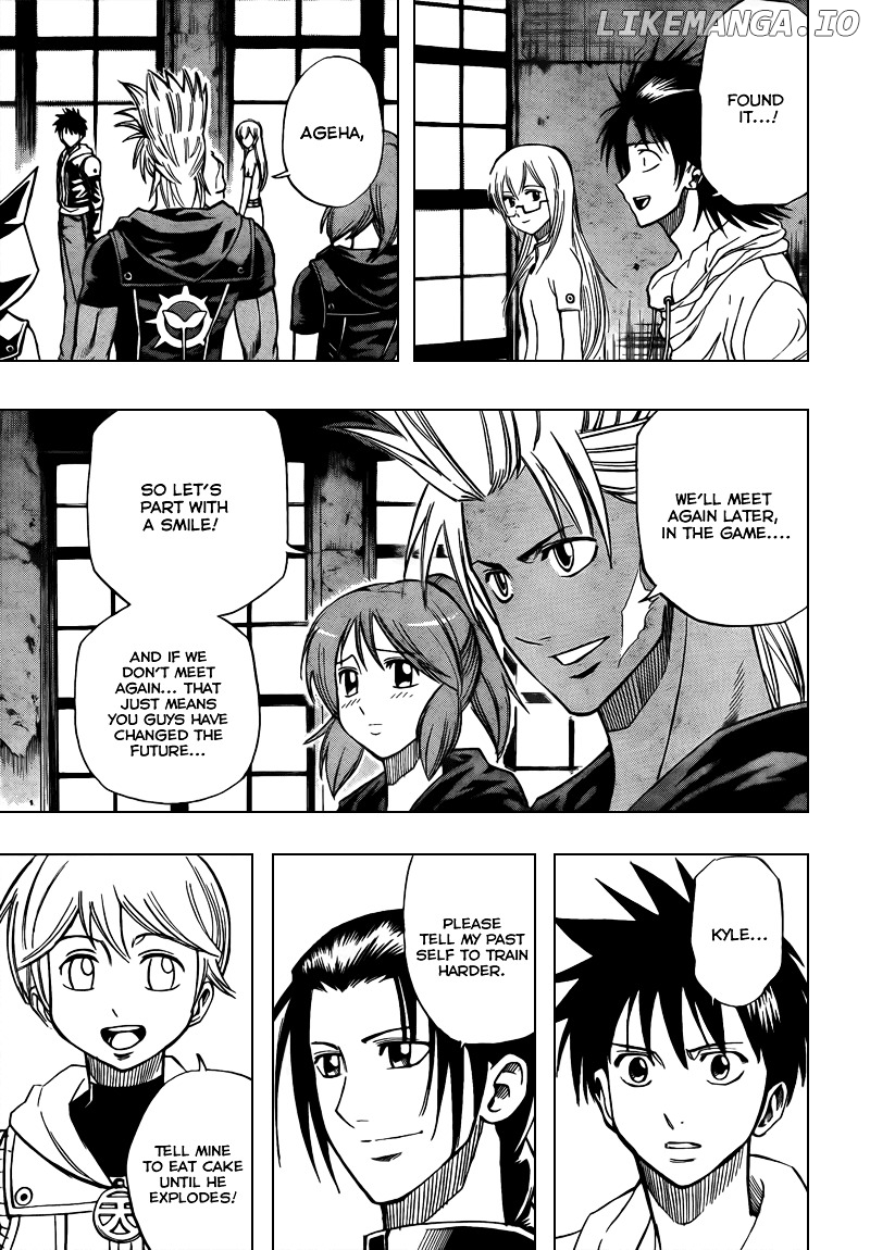Read Psyren Manga EN Manga Online