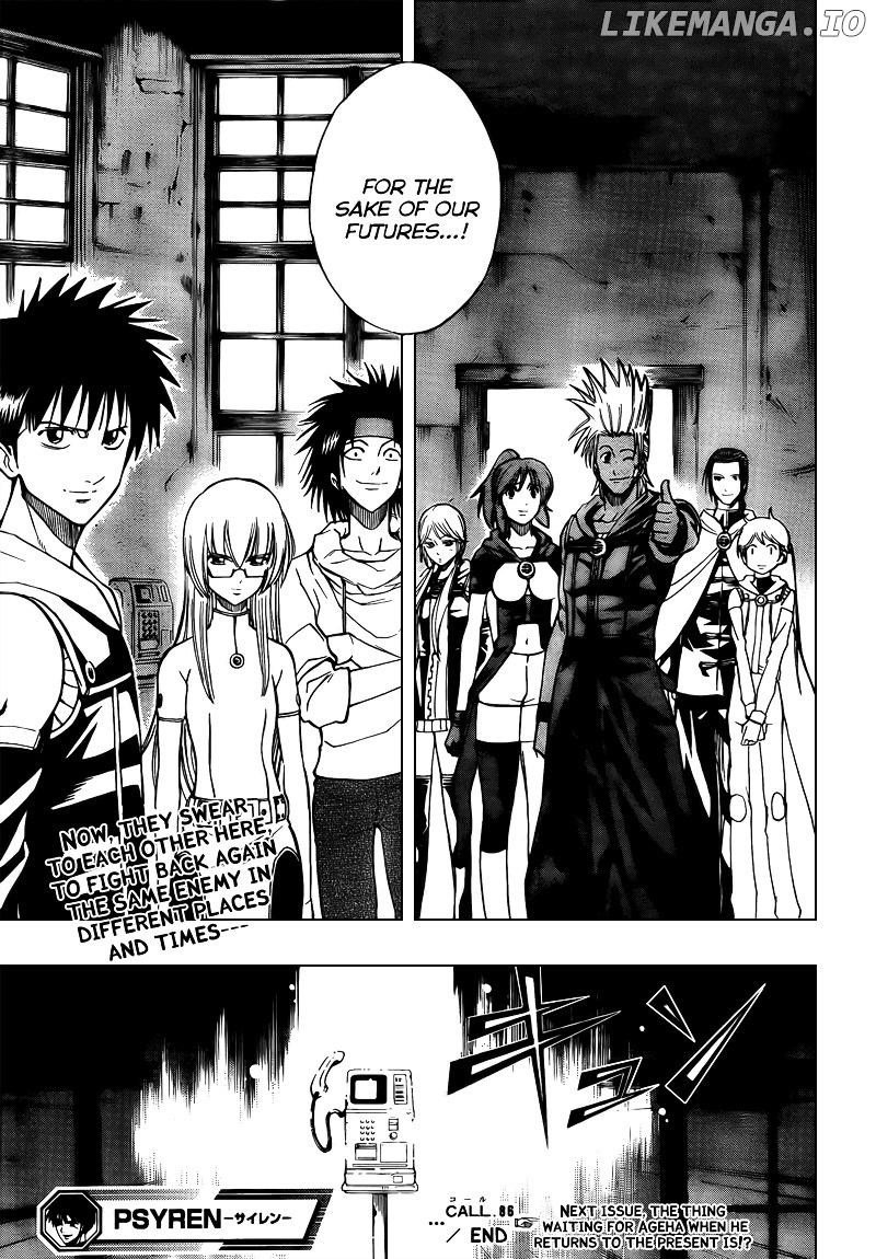 Read Psyren Manga EN Manga Online