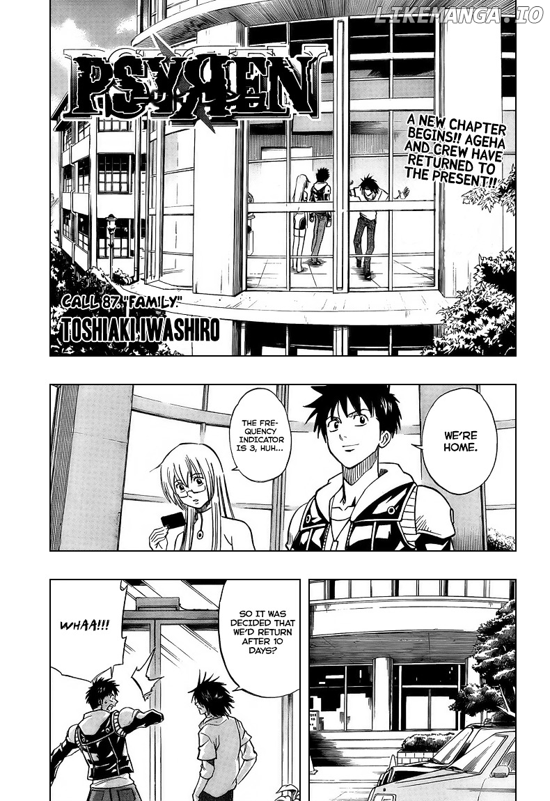 Read Psyren Manga EN Manga Online