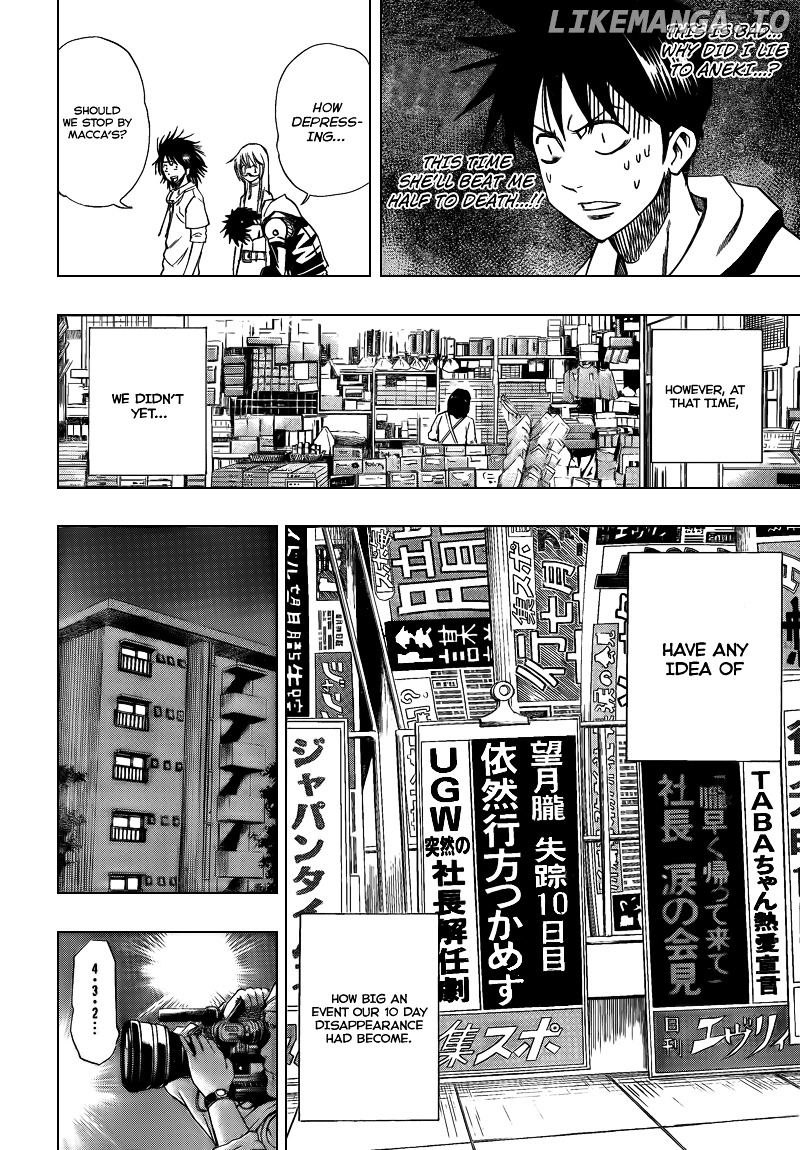 Read Psyren Manga EN Manga Online