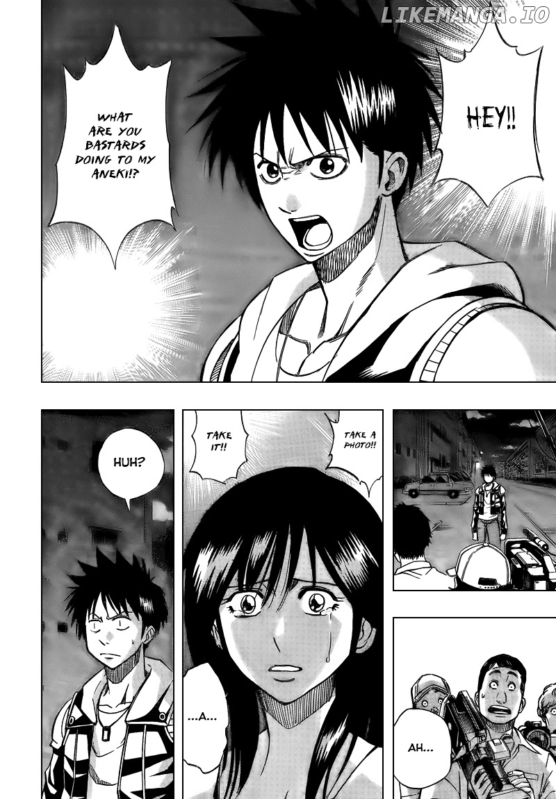 Read Psyren Manga EN Manga Online