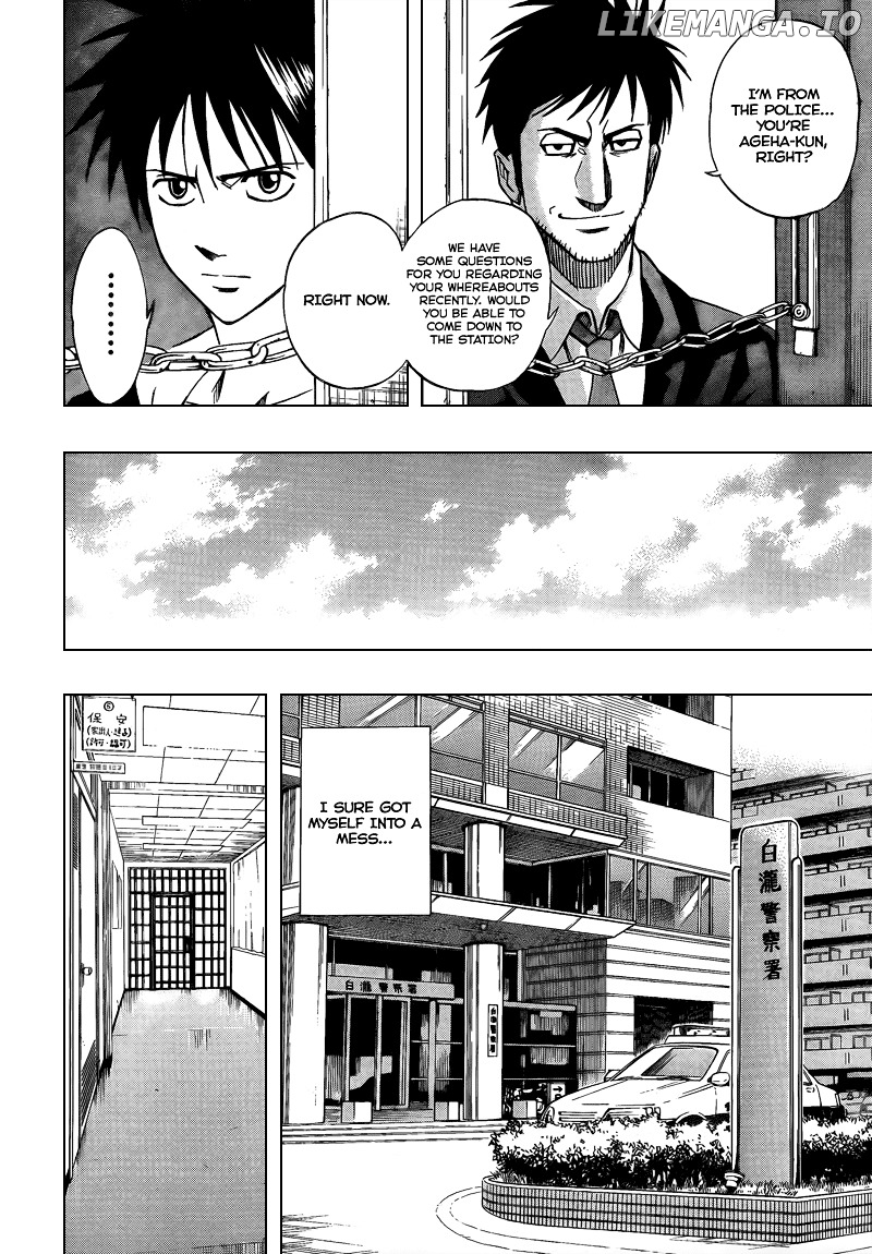 Read Psyren Manga EN Manga Online