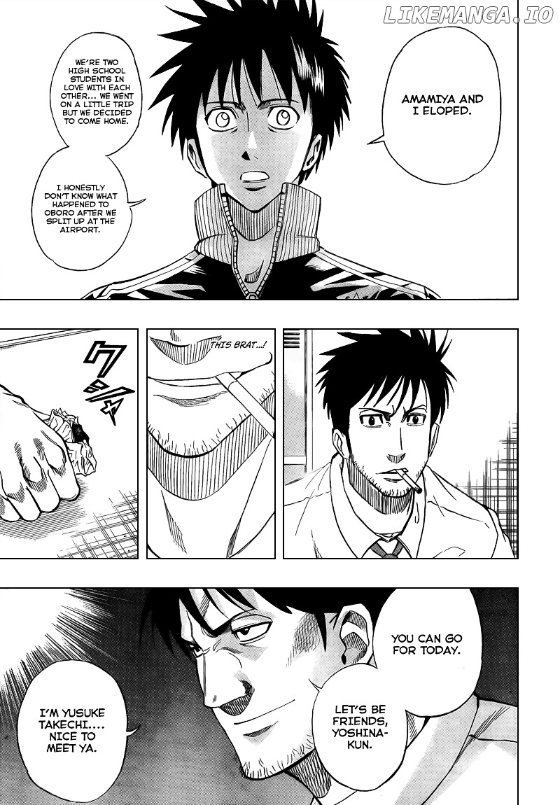 Read Psyren Manga EN Manga Online