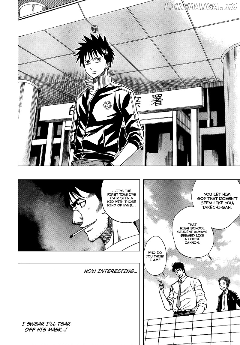 Read Psyren Manga EN Manga Online
