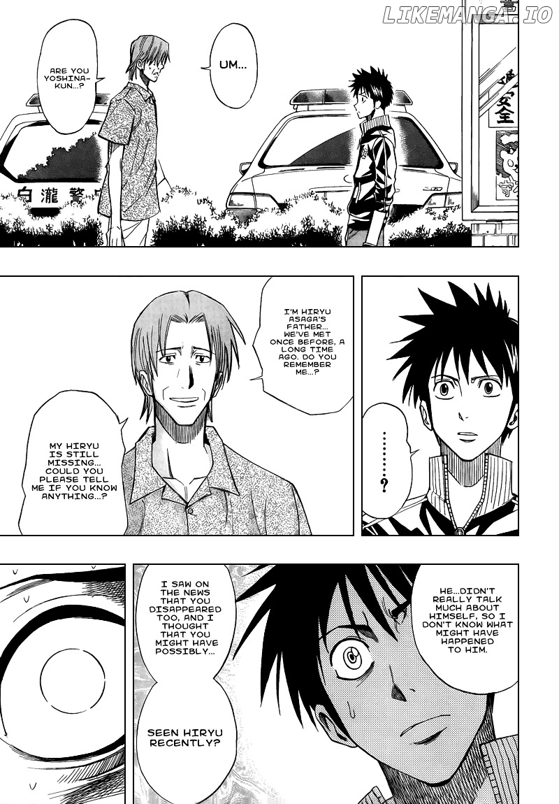 Read Psyren Manga EN Manga Online