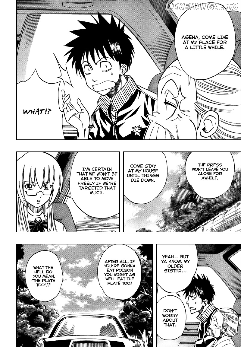 Read Psyren Manga EN Manga Online