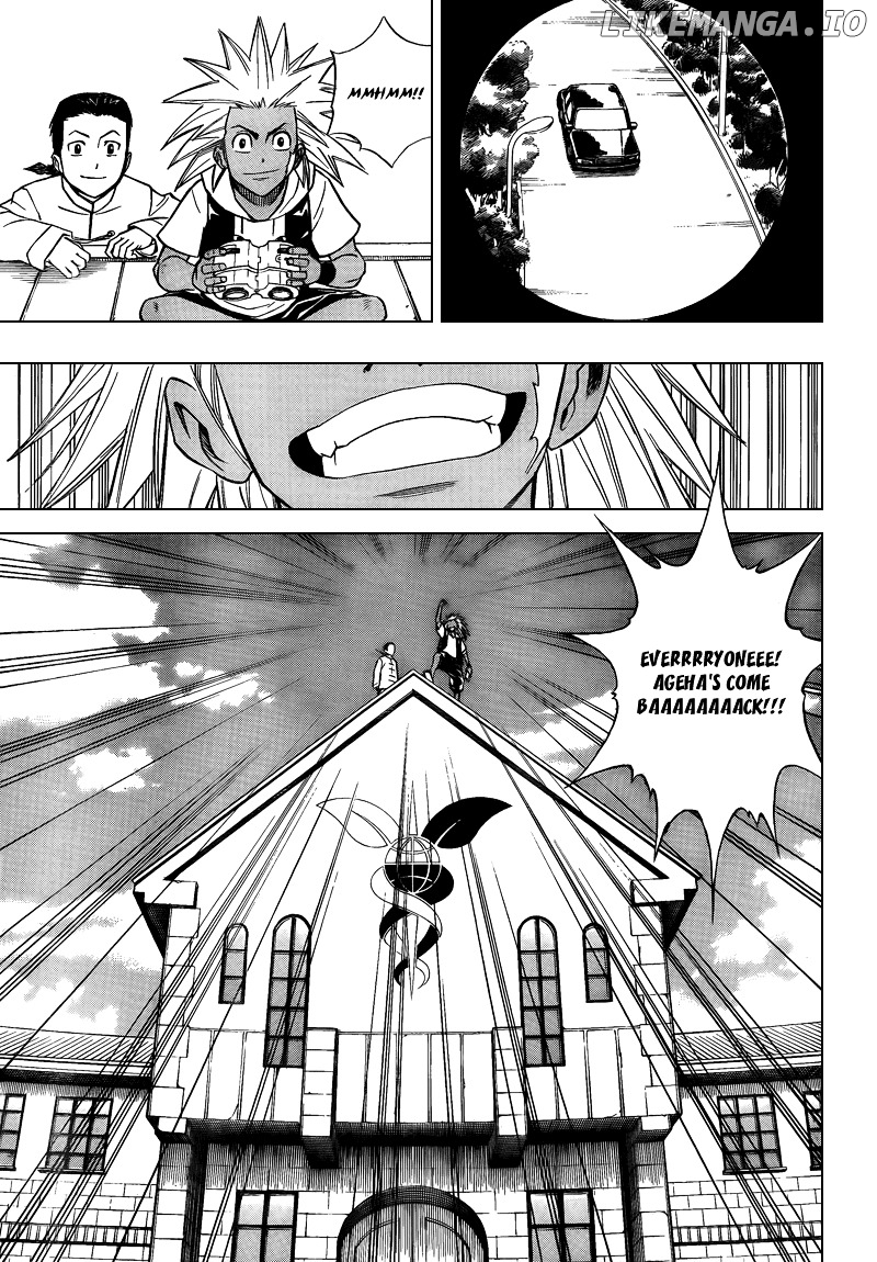 Read Psyren Manga EN Manga Online