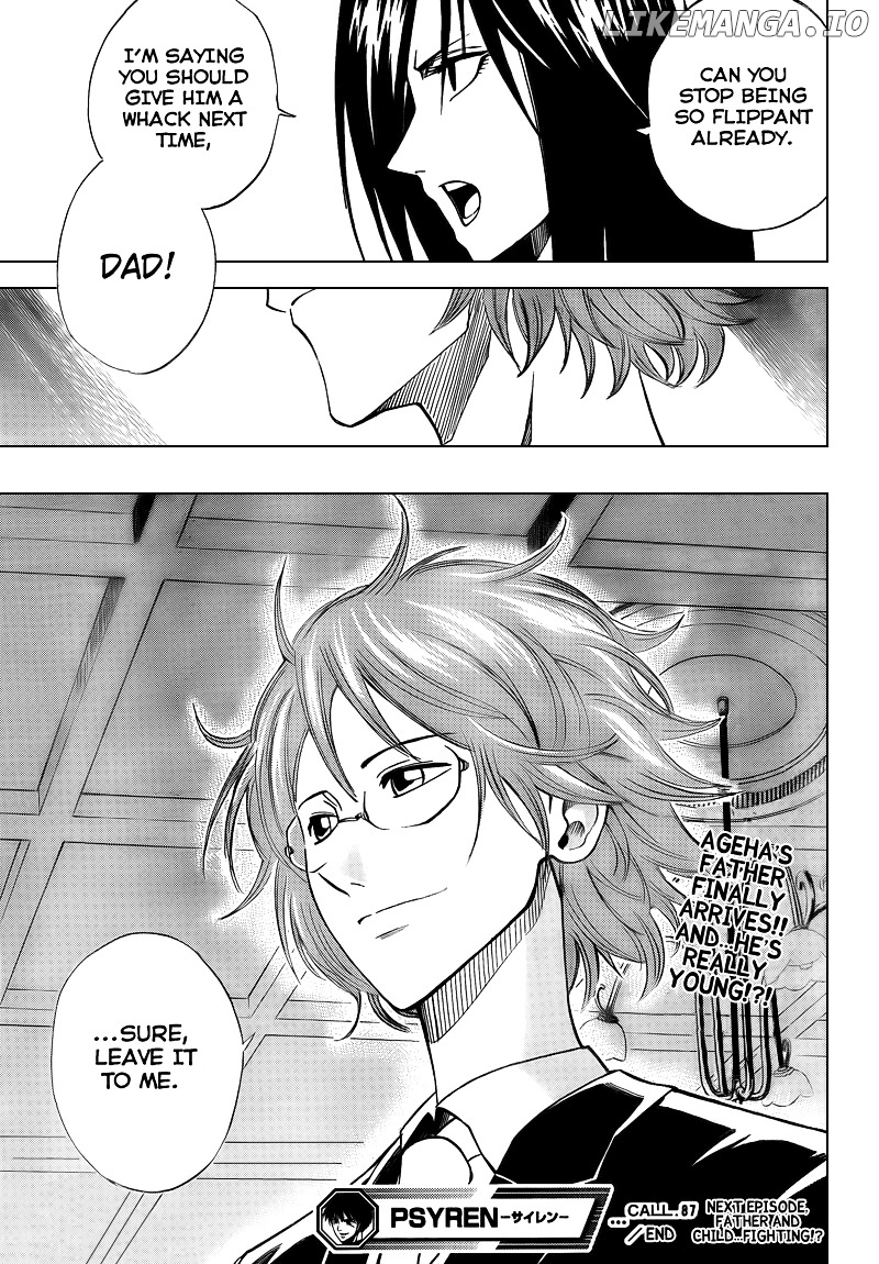 Read Psyren Manga EN Manga Online