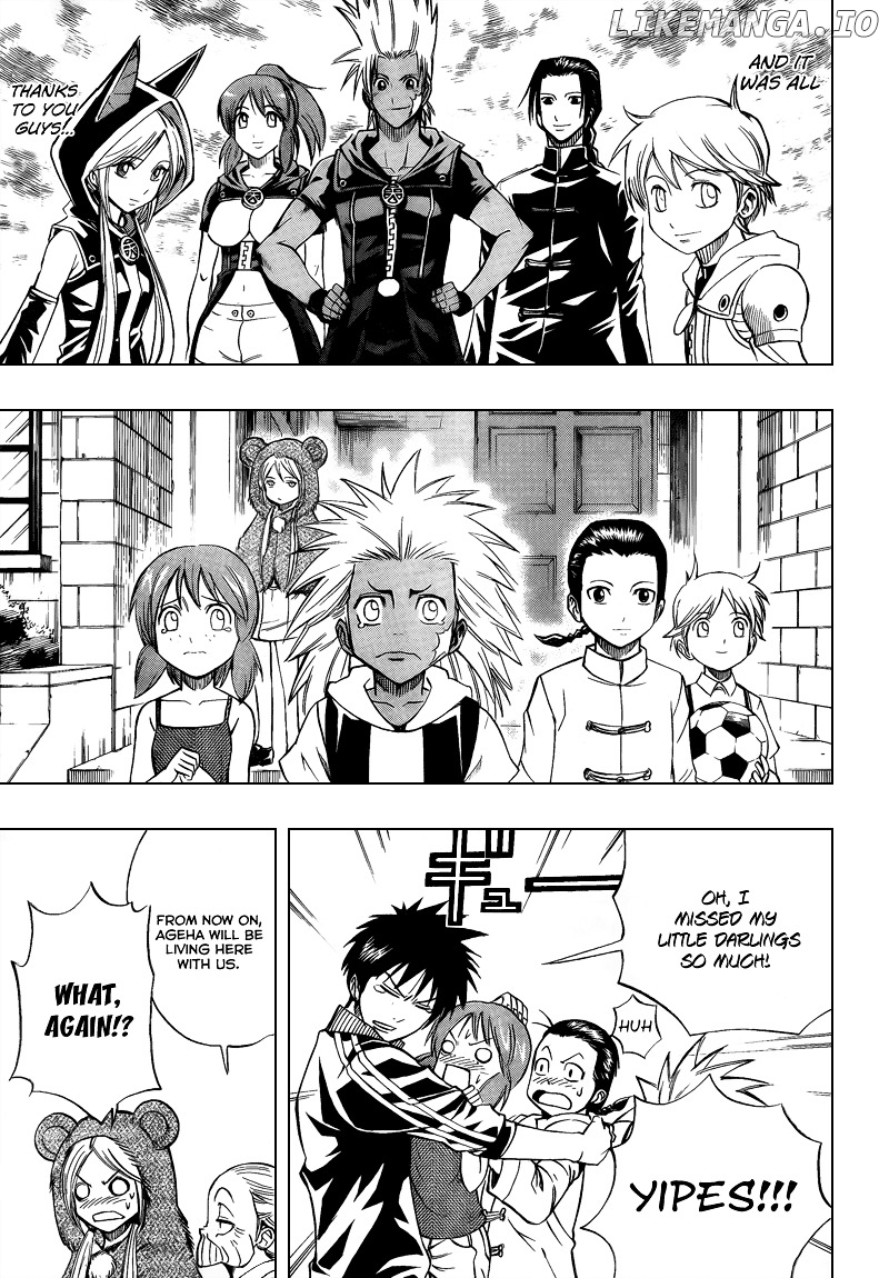 Read Psyren Manga EN Manga Online