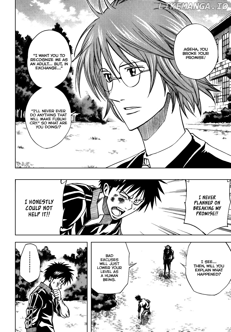 Read Psyren Manga EN Manga Online