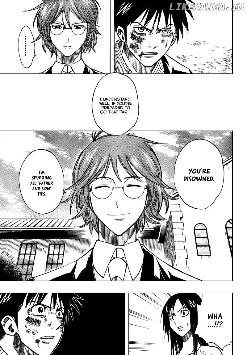 Read Psyren Manga EN Manga Online