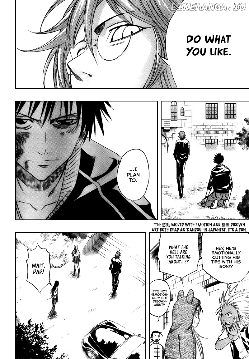 Read Psyren Manga EN Manga Online