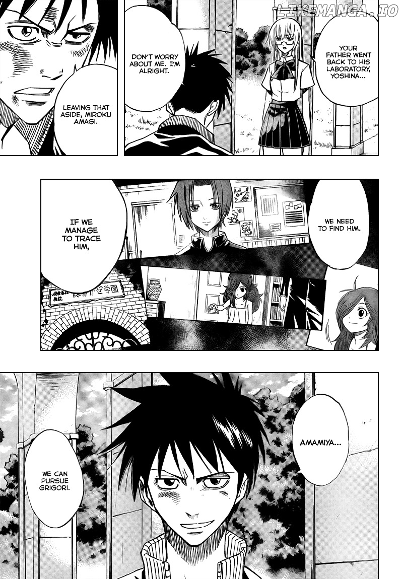 Read Psyren Manga EN Manga Online
