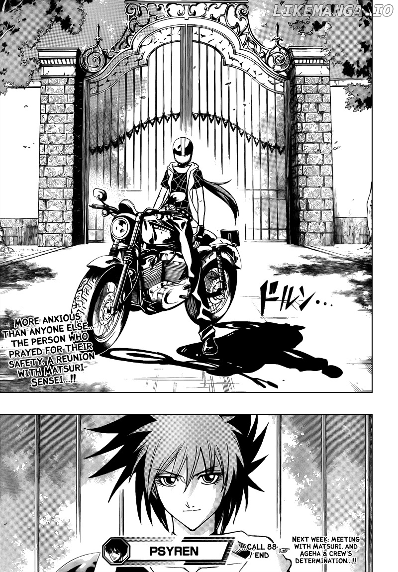 Read Psyren Manga EN Manga Online