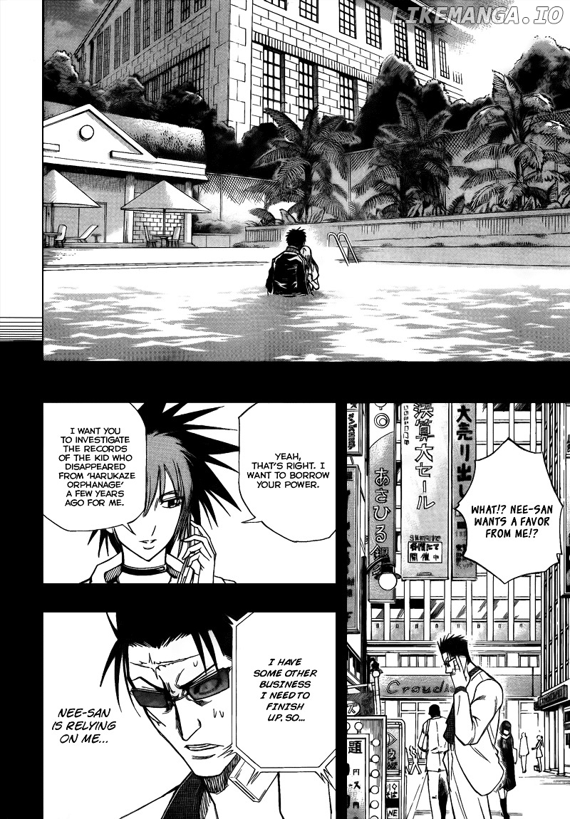 Read Psyren Manga EN Manga Online