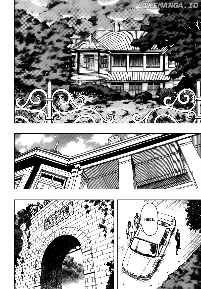Read Psyren Manga EN Manga Online