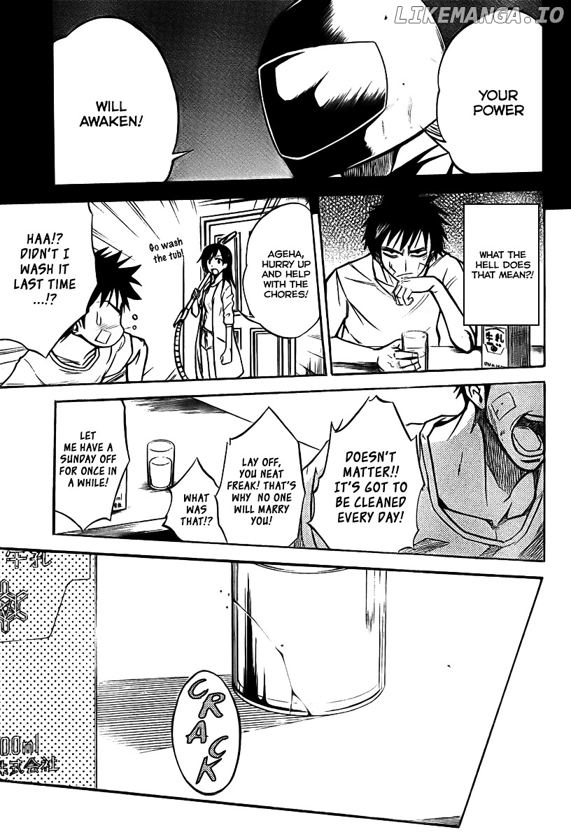 Read Psyren Manga EN Manga Online