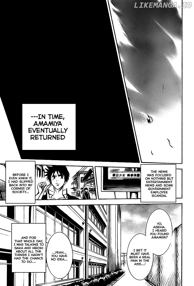 Read Psyren Manga EN Manga Online