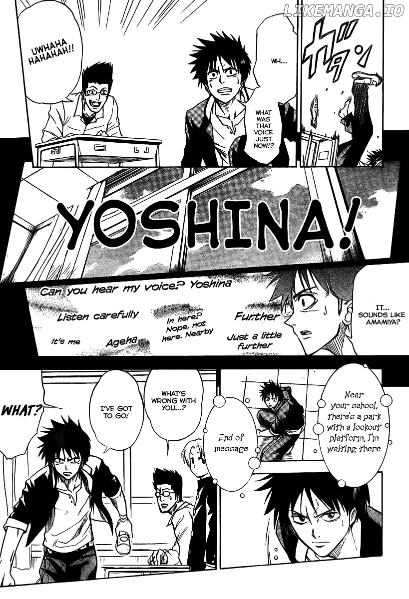 Read Psyren Manga EN Manga Online