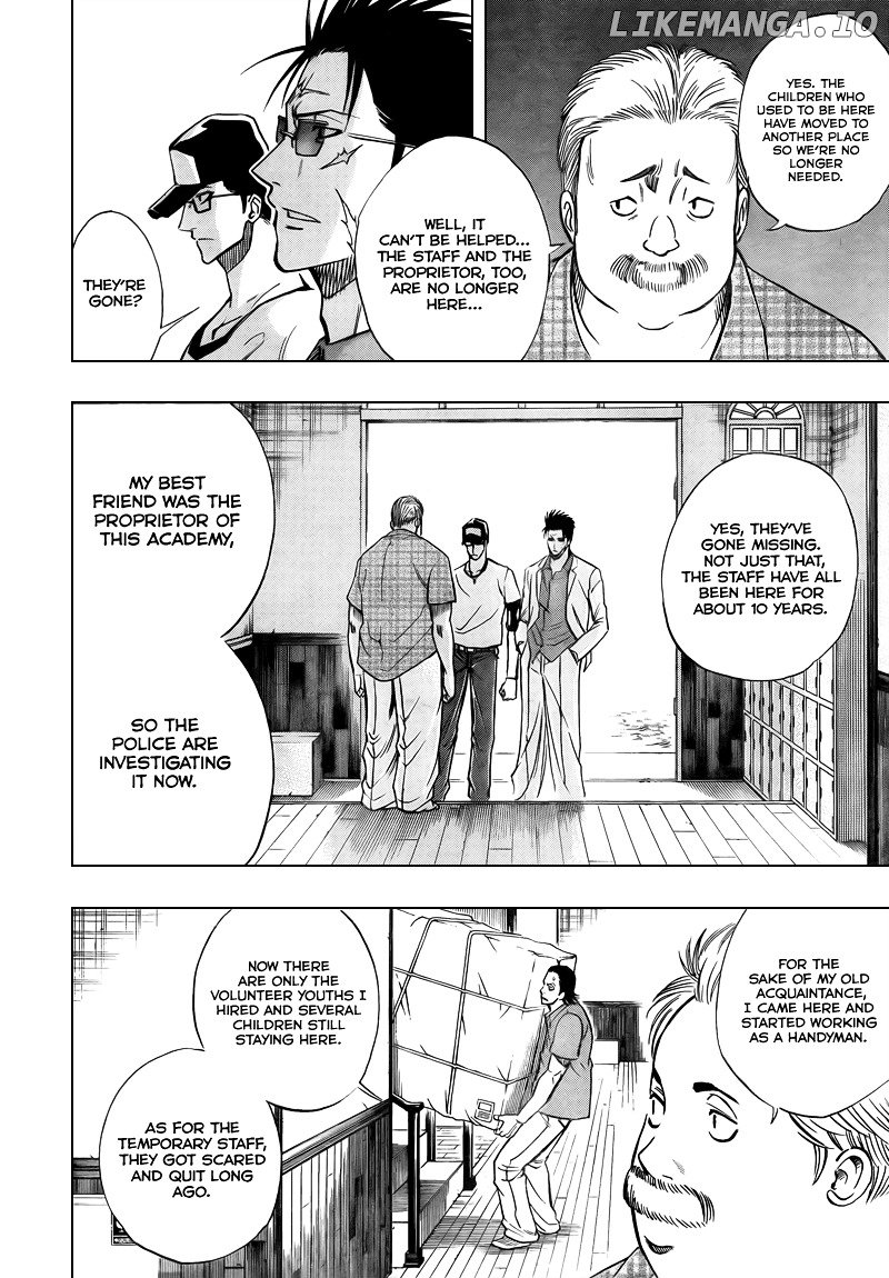 Read Psyren Manga EN Manga Online